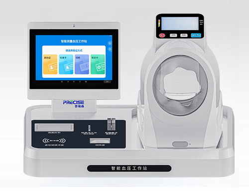 ����Ѫ������վPRS-X1L