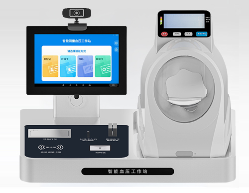 ����Ѫ������վPRS-X1X